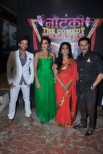 Mahi Gill, Jimmy Shergill, Tusshar Kapoor, Neha Dhupia on location of Nautanki The Comedy Theatre in Mumbai on 21st feb 2013 (45).JPG